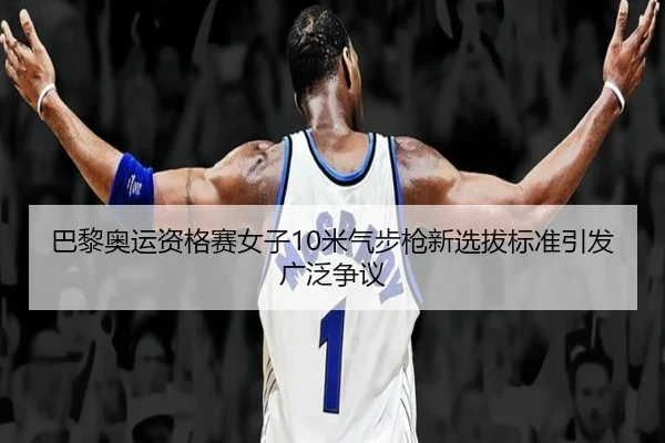 ba-li-ao-yun-zi-ge-sai-nv-zi-mi-qi-bu-qiang-xin-xuan-ba-biao-zhun-yin-fa-guang-fan-zheng-yi-2-324.jpg