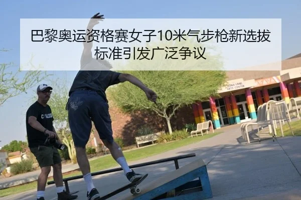 ba-li-ao-yun-zi-ge-sai-nv-zi-mi-qi-bu-qiang-xin-xuan-ba-biao-zhun-yin-fa-guang-fan-zheng-yi-3-178.jpg